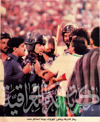 ������ ������ ������ ������ ������ ������� 1987 �����